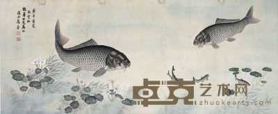 马晋 庚午（1930年）作 鱼乐图 镜心 92×38cm